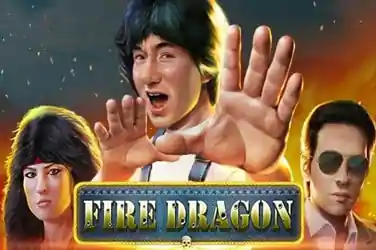 FIRE DRAGON?v=6.0